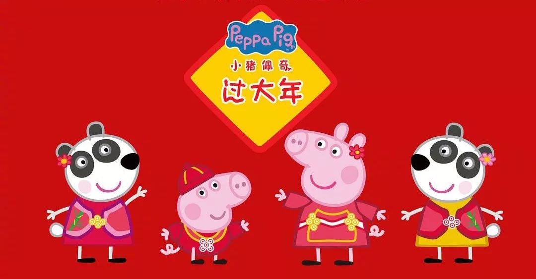 源森板材